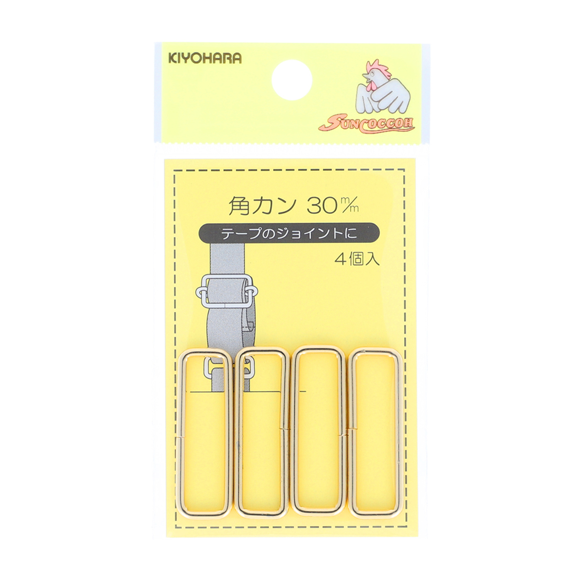 清原　サンコッコー　角カン　本金ゴールド　３０ｍｍ　４個