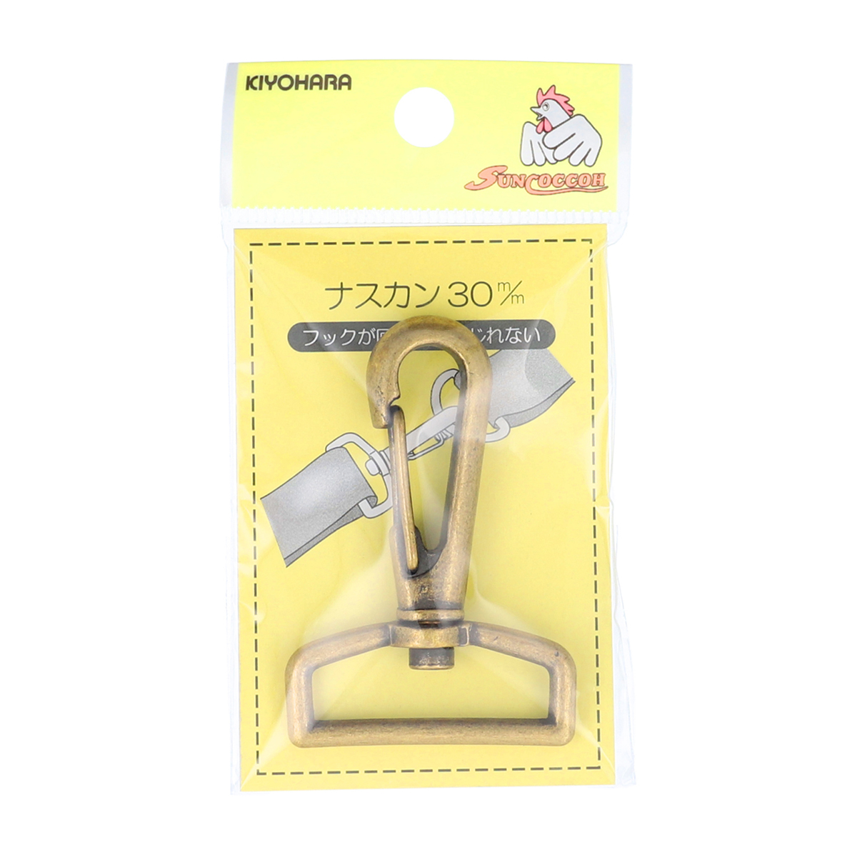 清原　サンコッコー　ナスカン　アンティックゴールド　３０ｍｍ