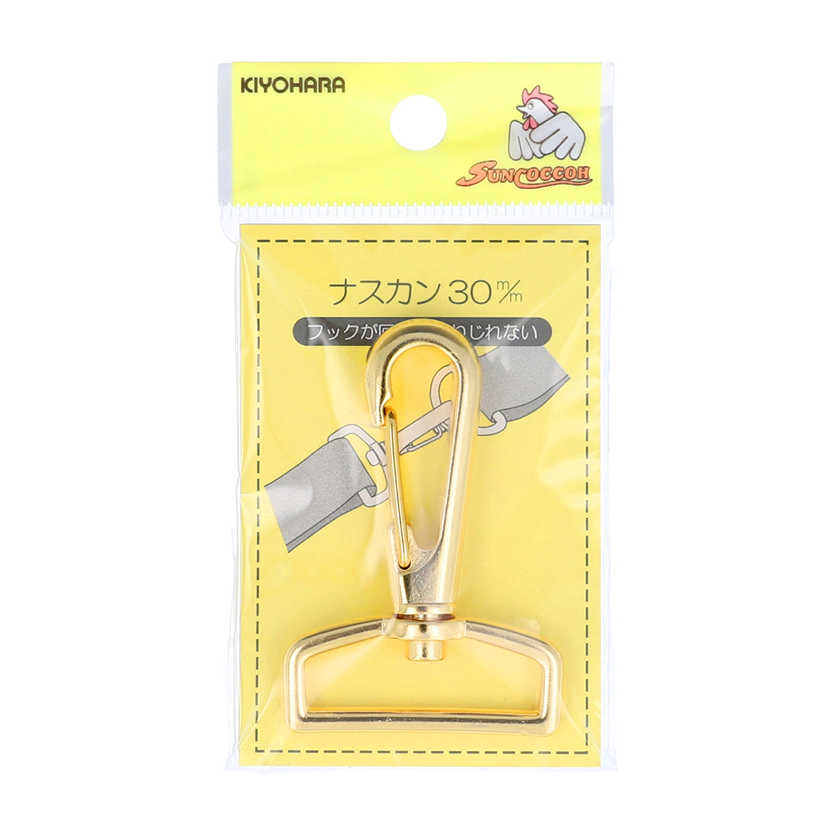 清原　サンコッコー　ナスカン　本金ゴールド　３０ｍｍ