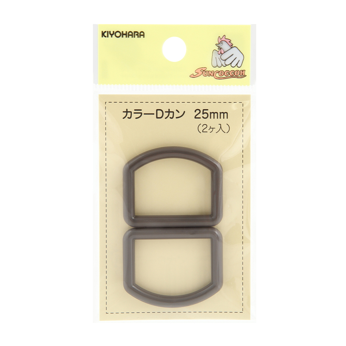 清原　サンコッコー　カラーＤカン　アースグレー　２５ｍｍ　２個