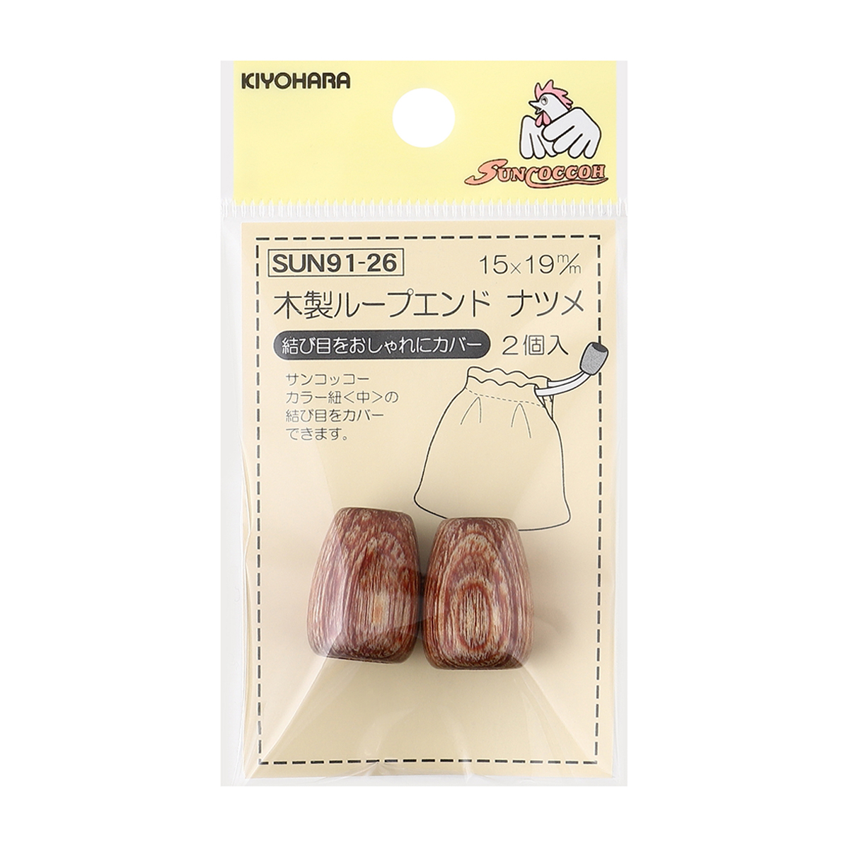 清原　サンコッコー　木製ループエンド　ナツメ　１５ｍｍ×１９ｍｍ　２個