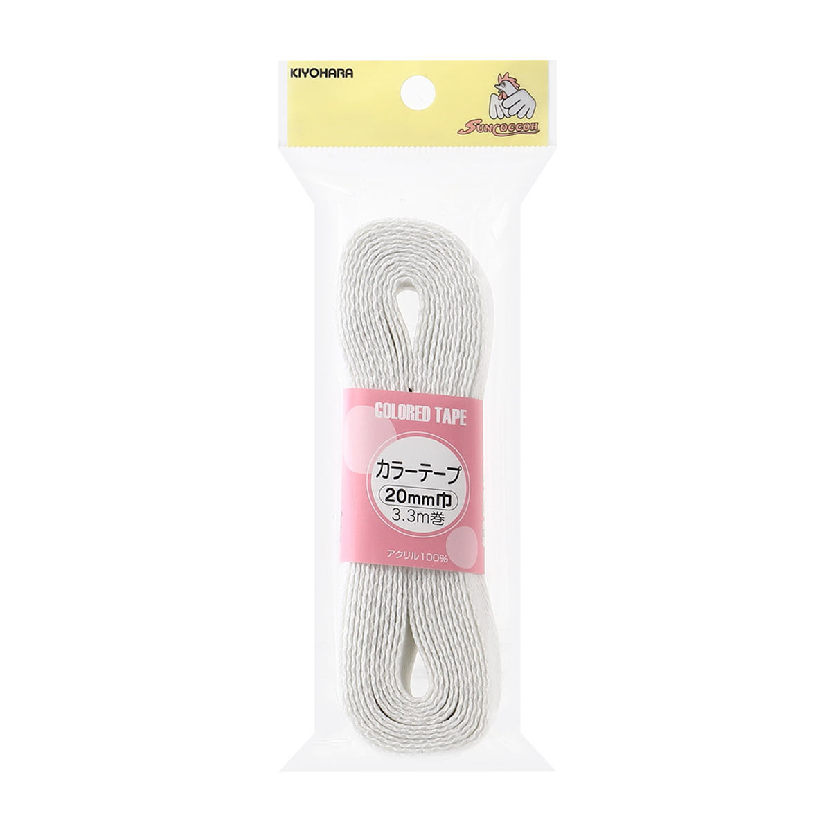 清原　サンコッコー　カラーテープ　白　２０ｍｍ巾×３．３ｍ