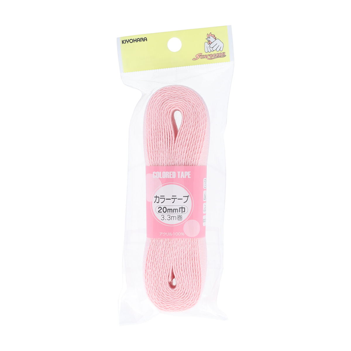 清原　サンコッコー　カラーテープ　ベビーピンク　２０ｍｍ巾×３．３ｍ
