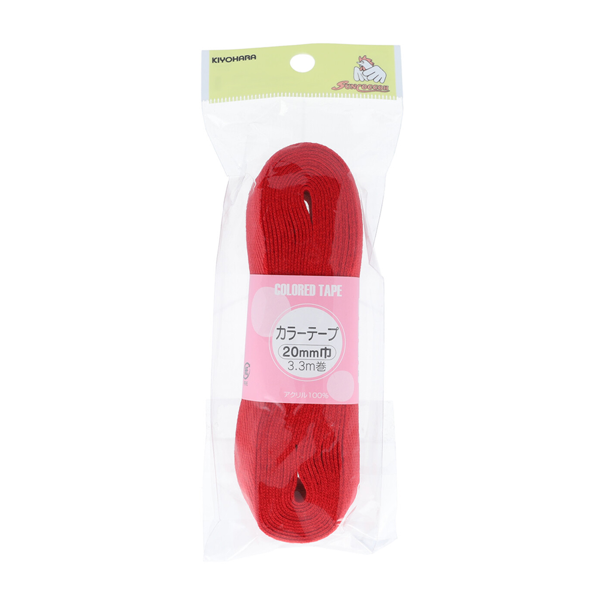 清原　サンコッコー　カラーテープ　ひ赤　２０ｍｍ巾×３．３ｍ