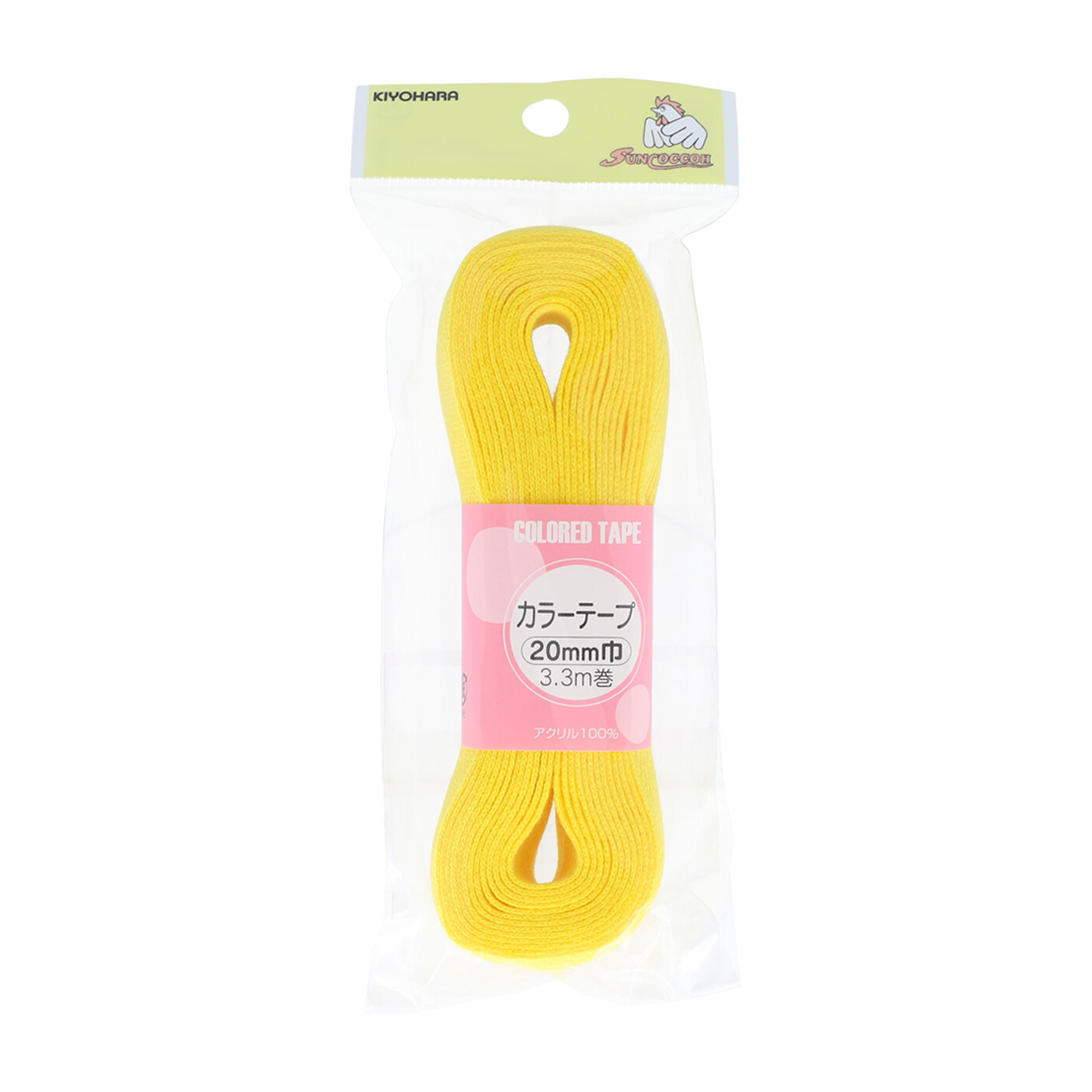 清原　サンコッコー　カラーテープ　黄　２０ｍｍ巾×３．３ｍ
