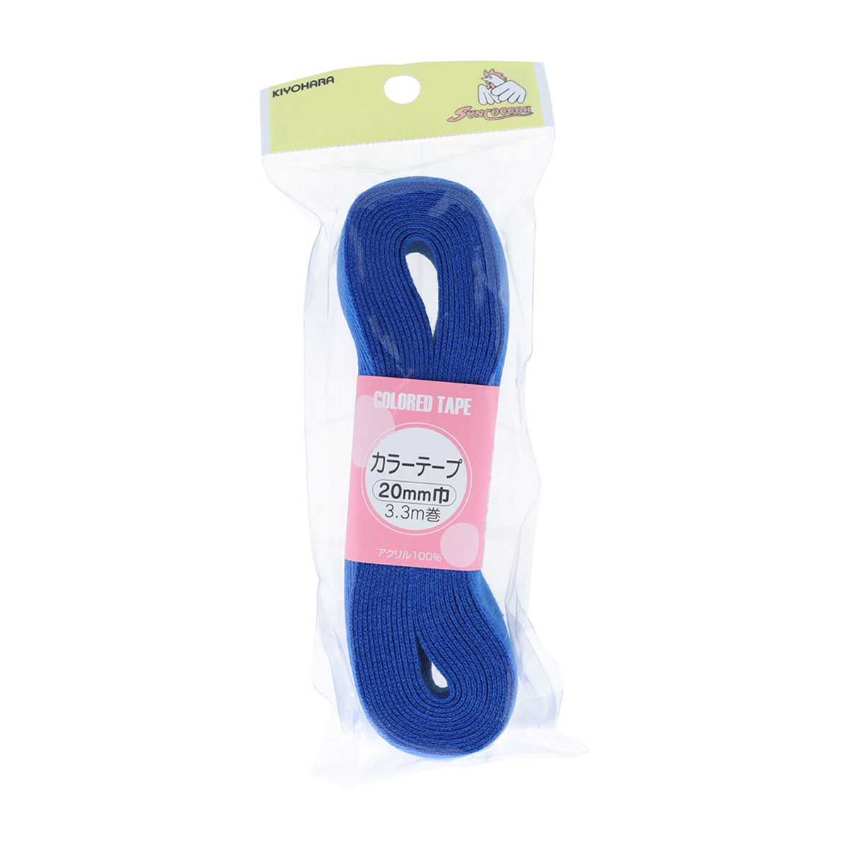 清原　サンコッコー　カラーテープ　花紺　２０ｍｍ巾×３．３ｍ
