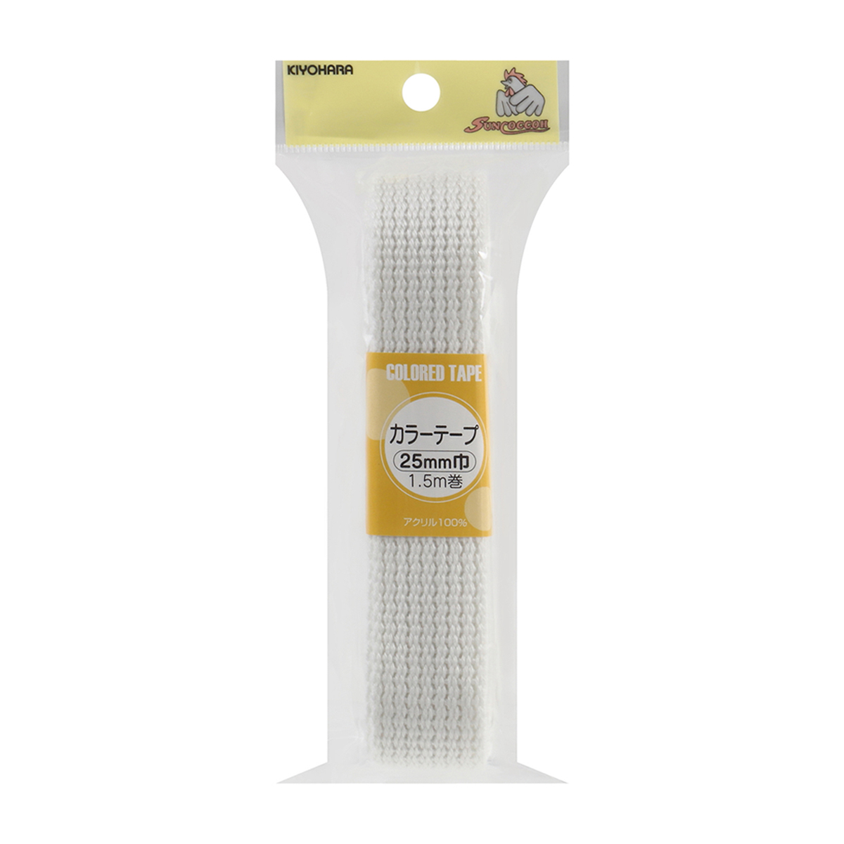 清原　サンコッコー　カラーテープ　白　２５ｍｍ巾×１．５ｍ