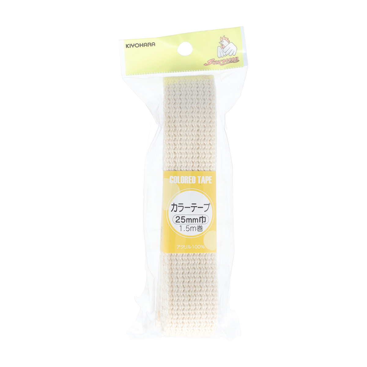 清原　サンコッコー　カラーテープ　生成　２５ｍｍ巾×１．５ｍ