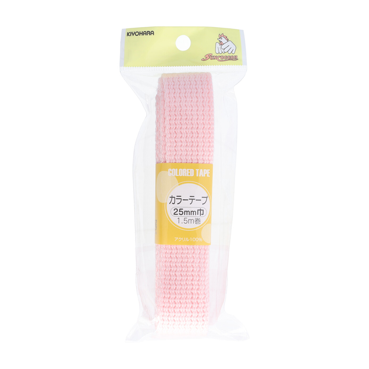 清原　サンコッコー　カラーテープ　ベビーピンク　２５ｍｍ巾×１．５ｍ
