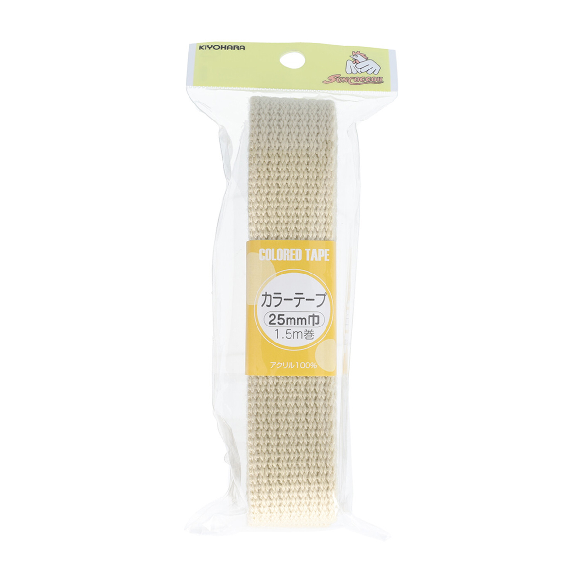 清原　サンコッコー　カラーテープ　ベージュ　２５ｍｍ巾×１．５ｍ