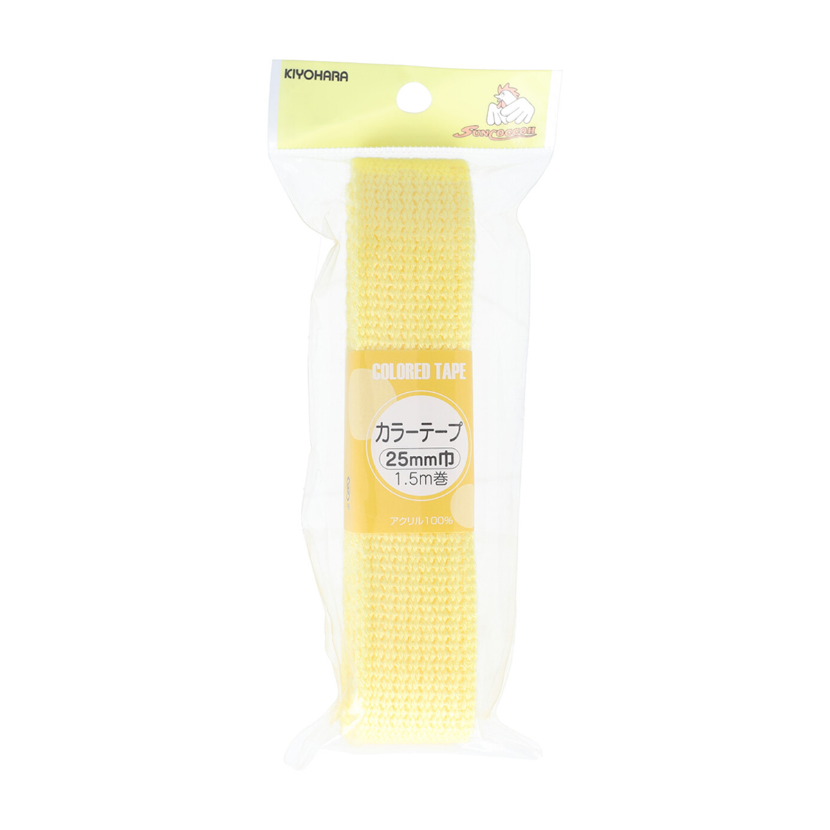 清原　サンコッコー　カラーテープ　レモン　２５ｍｍ巾×１．５ｍ