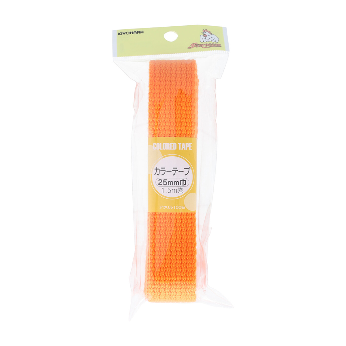 清原　サンコッコー　カラーテープ　オレンジ　２５ｍｍ巾×１．５ｍ