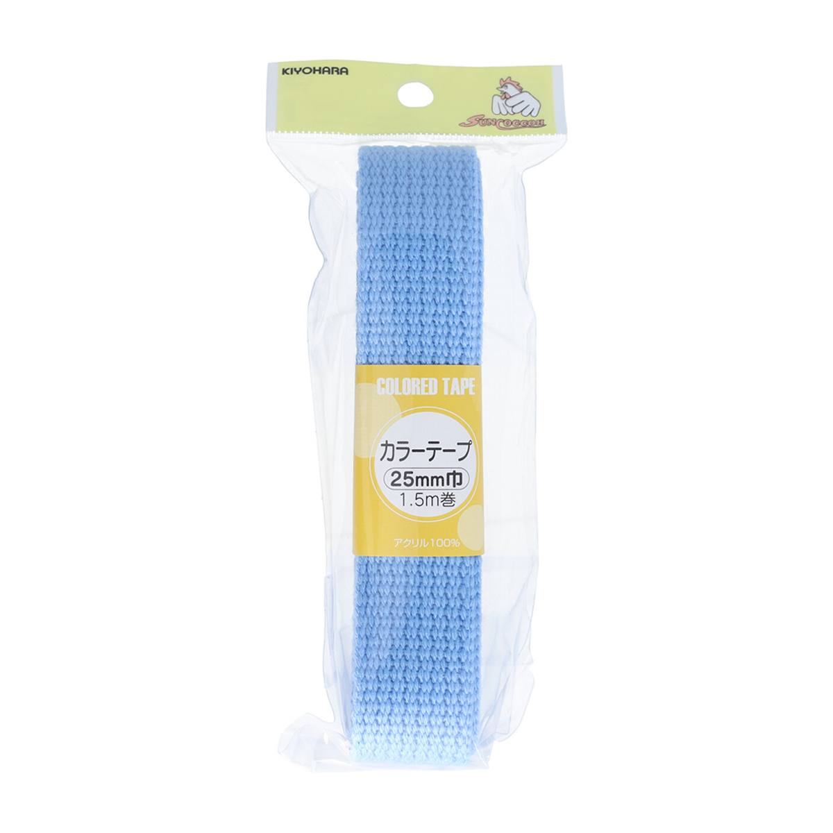 清原　サンコッコー　カラーテープ　ブルー　２５ｍｍ巾×１．５ｍ