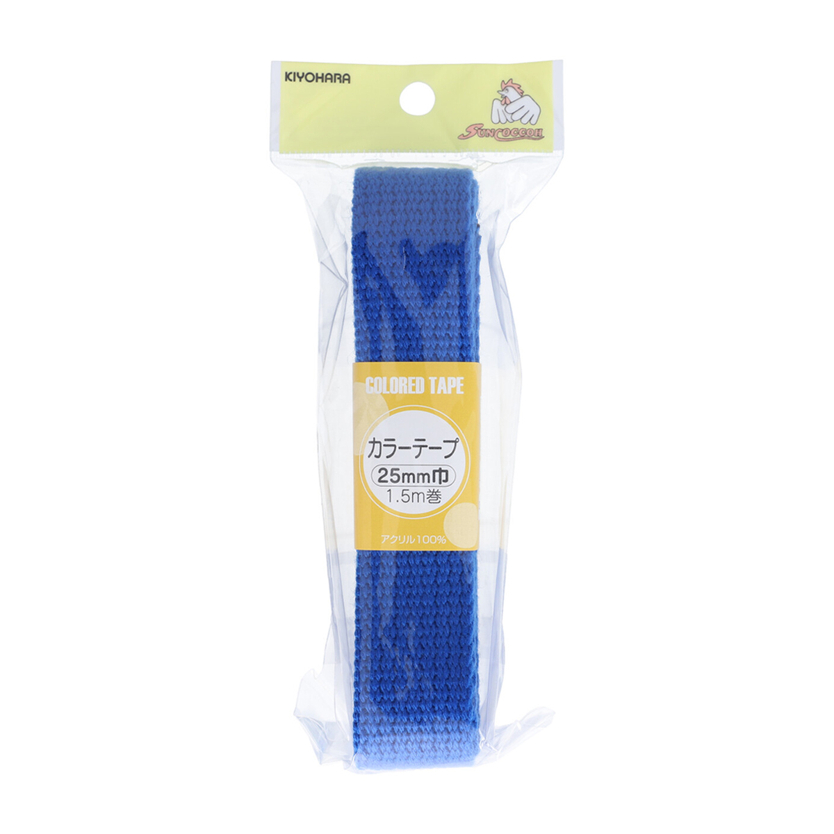 清原　サンコッコー　カラーテープ　花紺　２５ｍｍ巾×１．５ｍ