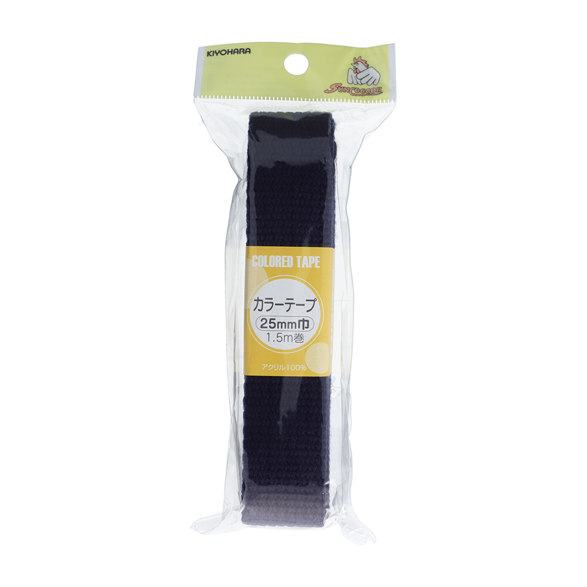清原　サンコッコー　カラーテープ　紺　２５ｍｍ巾×１．５ｍ