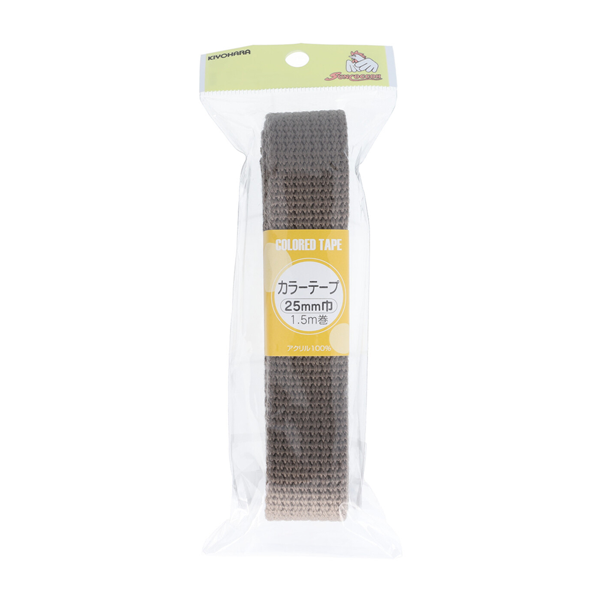 清原　サンコッコー　カラーテープ　アースグレー　２５ｍｍ巾×１．５ｍ