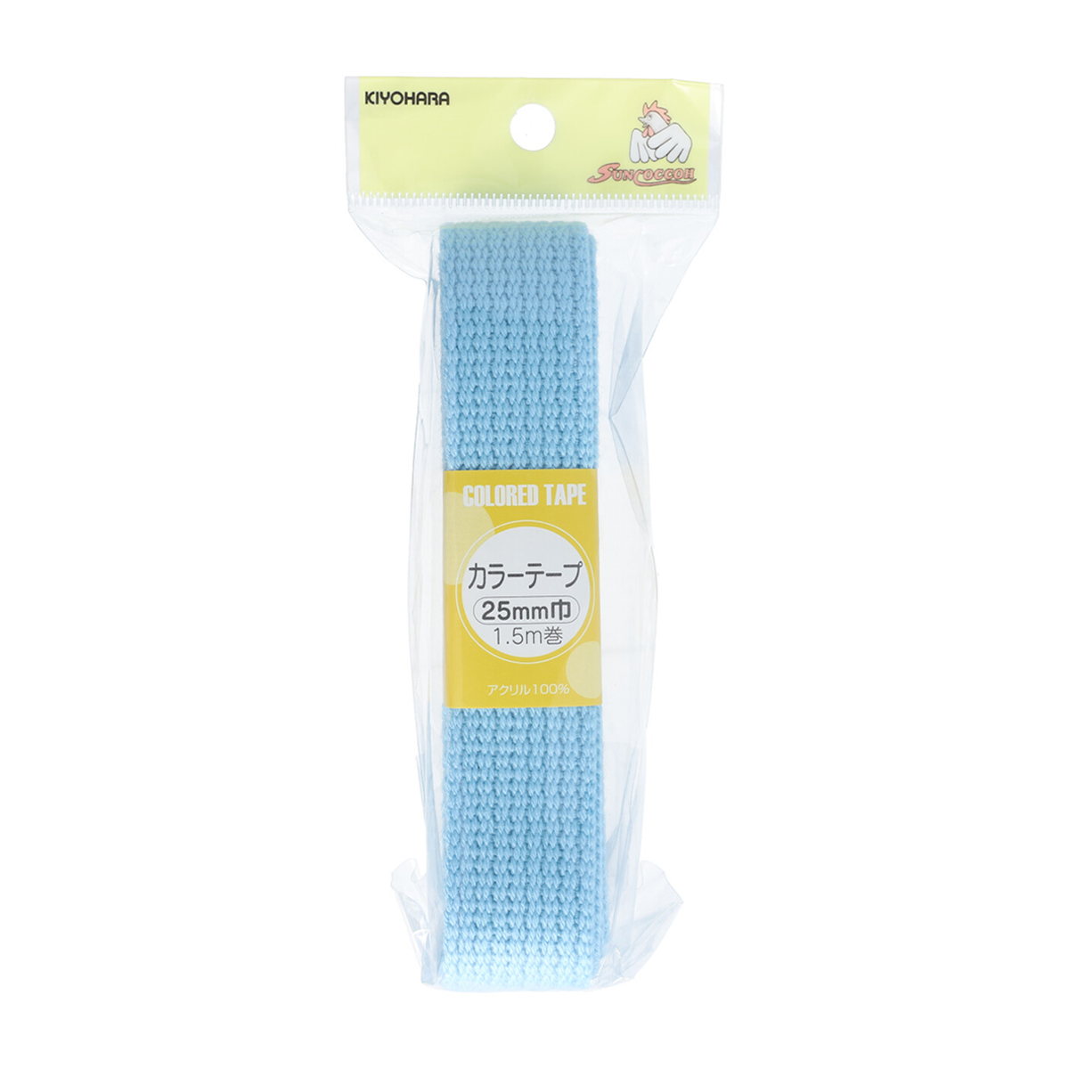清原　サンコッコー　カラーテープ　ライトブルー　２５ｍｍ巾×１．５ｍ