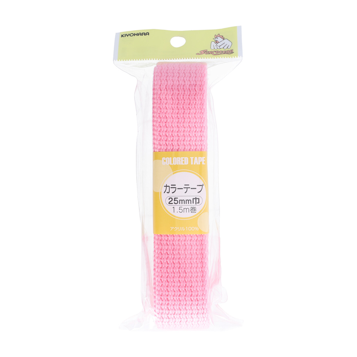 清原　サンコッコー　カラーテープ　ライトピンク　２５ｍｍ巾×１．５ｍ