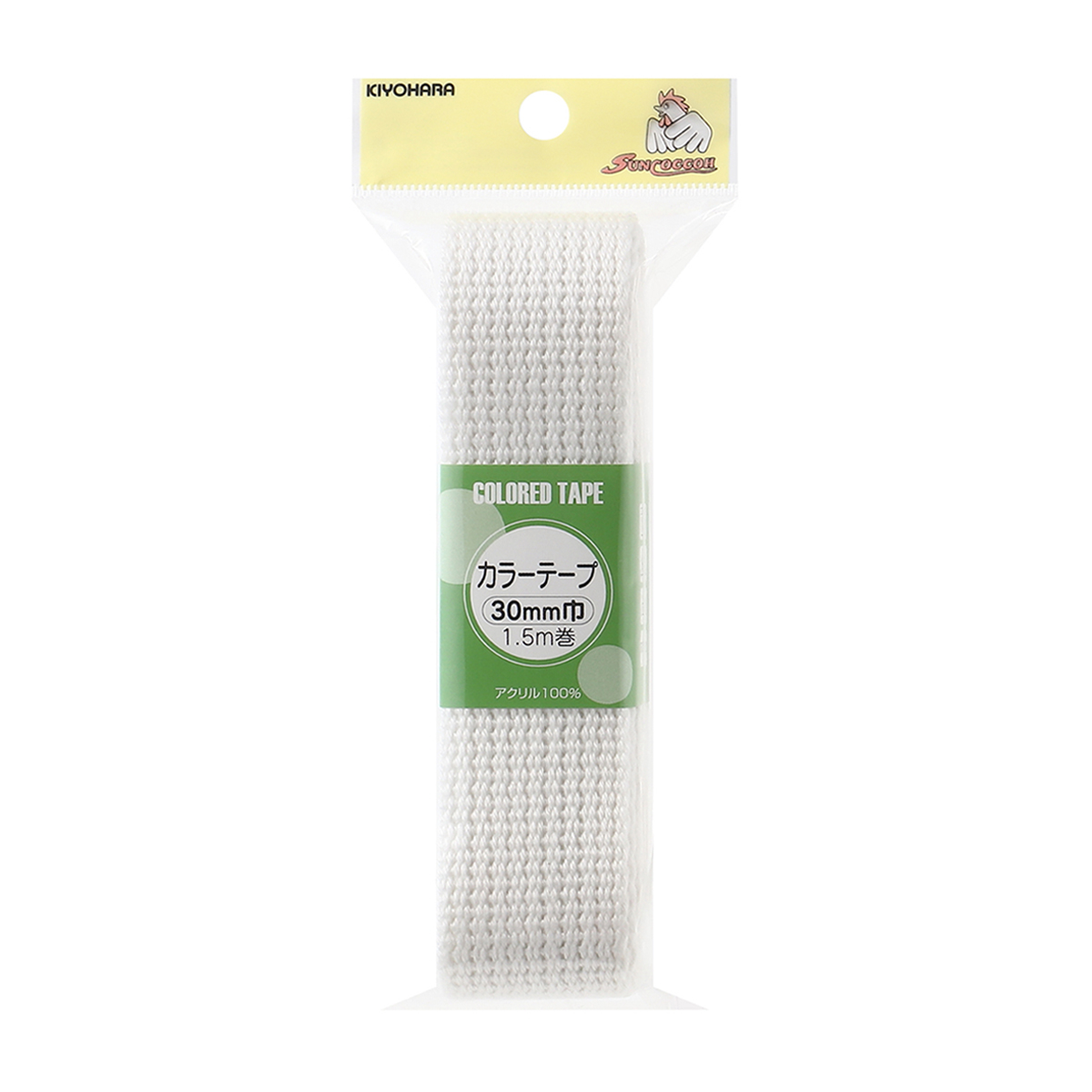 清原　サンコッコー　カラーテープ　白　３０ｍｍ巾×１．５ｍ