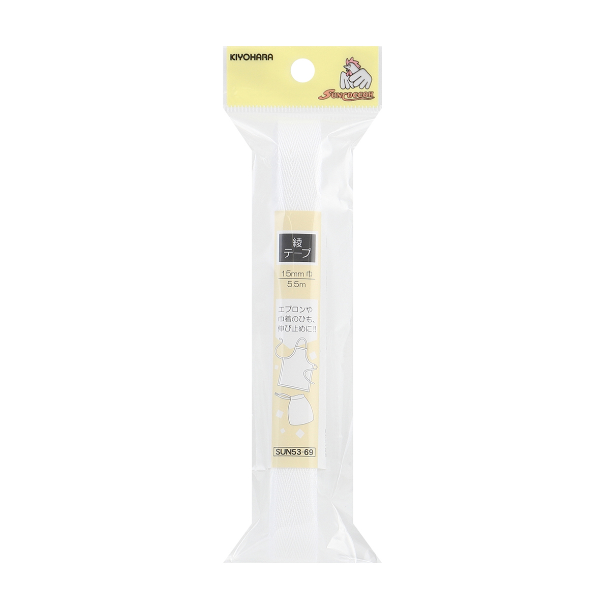 清原　サンコッコー　綾テープ　白　１５ｍｍ巾×５．５ｍ