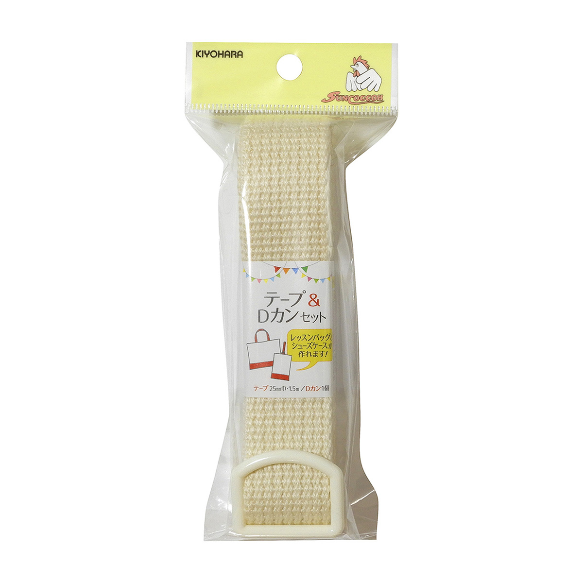 清原　サンコッコー　テープ＆Ｄカンセット　生成
