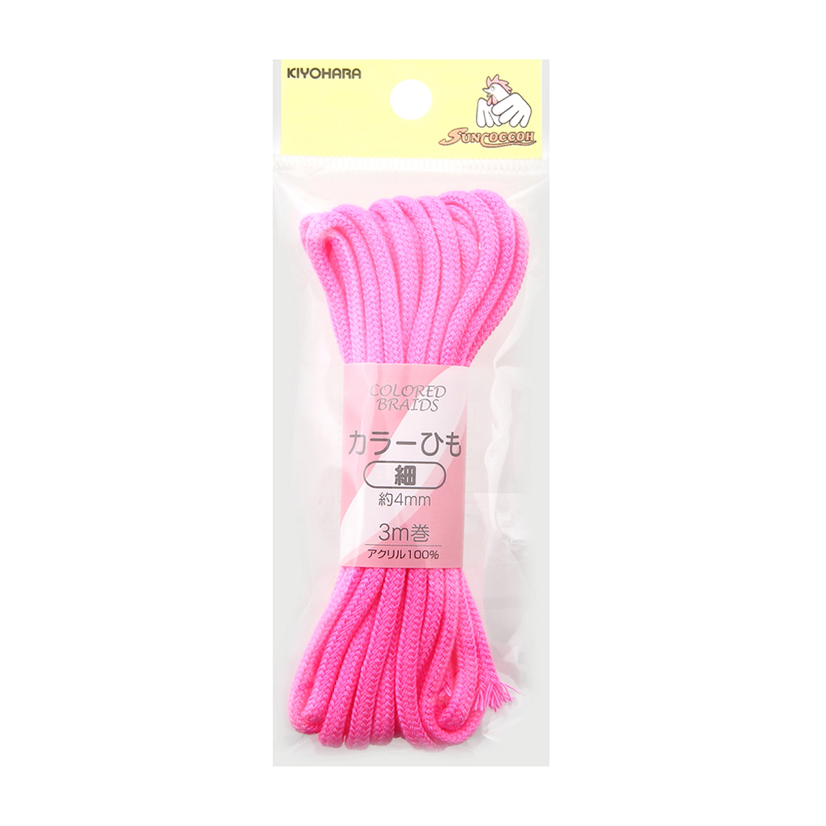 清原　サンコッコー　カラーひも細　ショッキングピンク　約４ｍｍ×３ｍ
