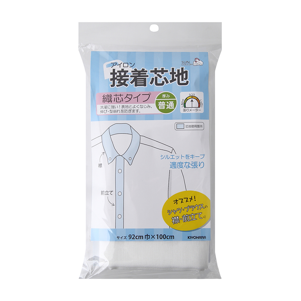 清原　サンコッコー　接着芯地　織芯　普通　白　９２ｃｍ巾×１００ｃｍ