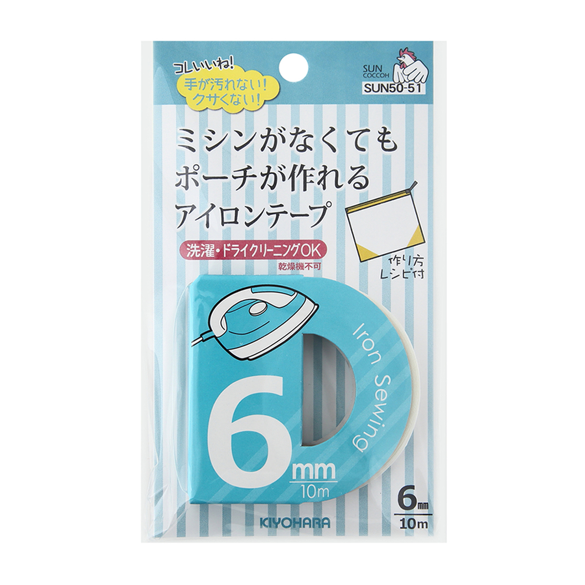 清原　サンコッコー　アイロンテープ　６ｍｍ巾×１０ｍ