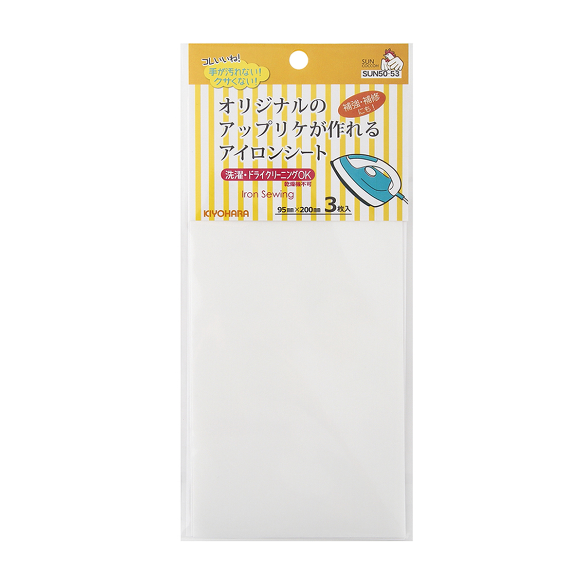 清原　サンコッコー　アイロンシート　９５ｍｍ×２００ｍｍ　３枚