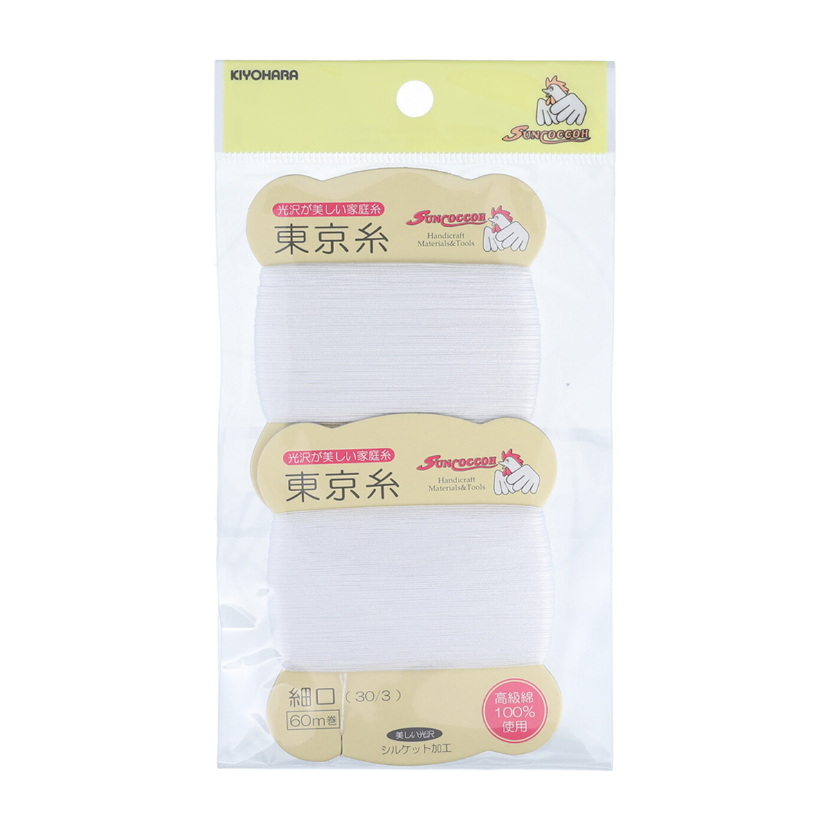 清原　サンコッコー　東京糸カード巻　細口　白　約６０ｍ　２枚