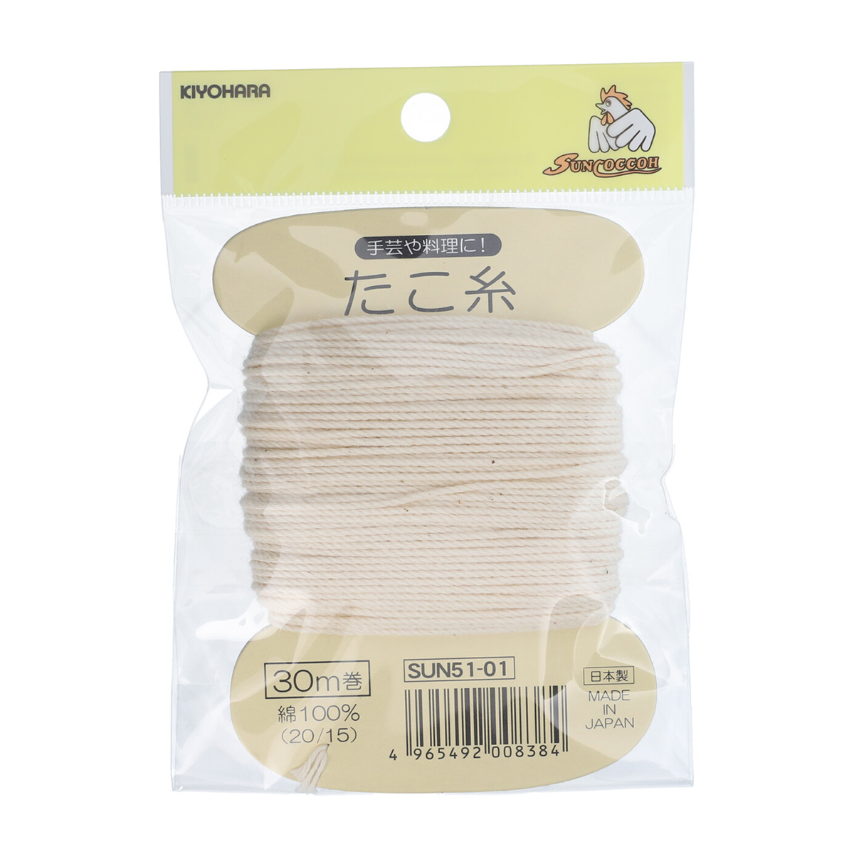 清原　サンコッコー　たこ糸　３０ｍ