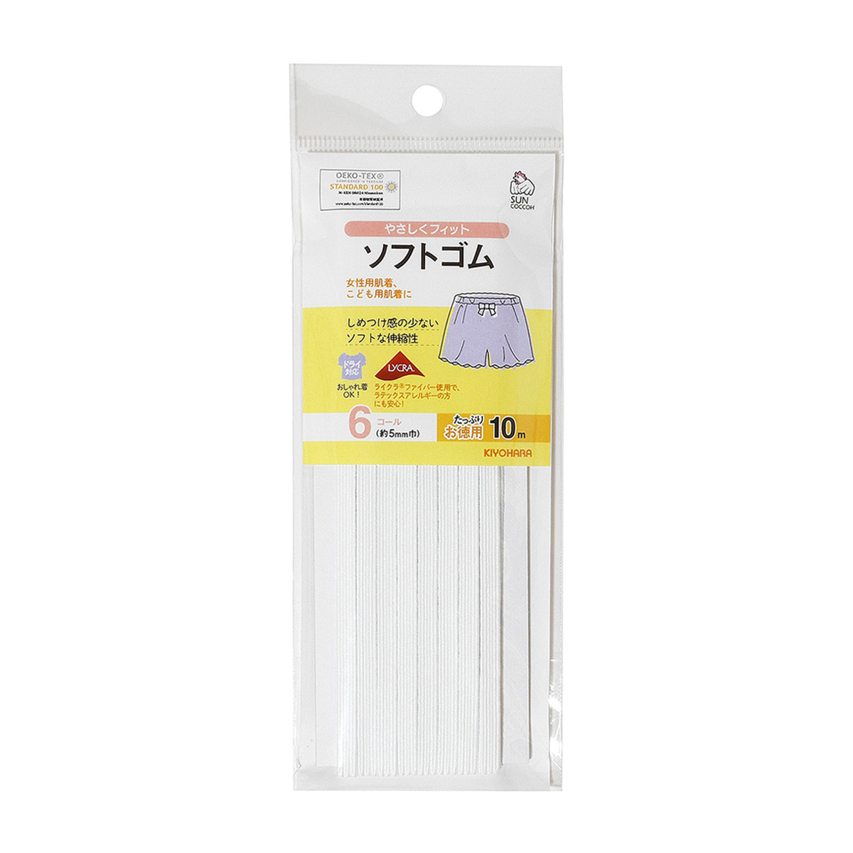 清原　サンコッコー　ソフトゴム　６コール　１０ｍ