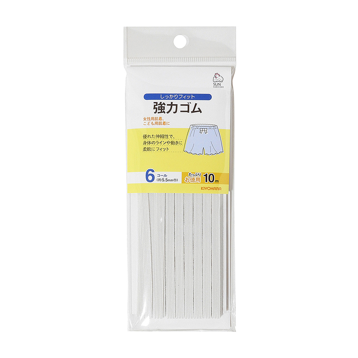 清原　サンコッコー　強力ゴム　６コール　白　１０ｍ