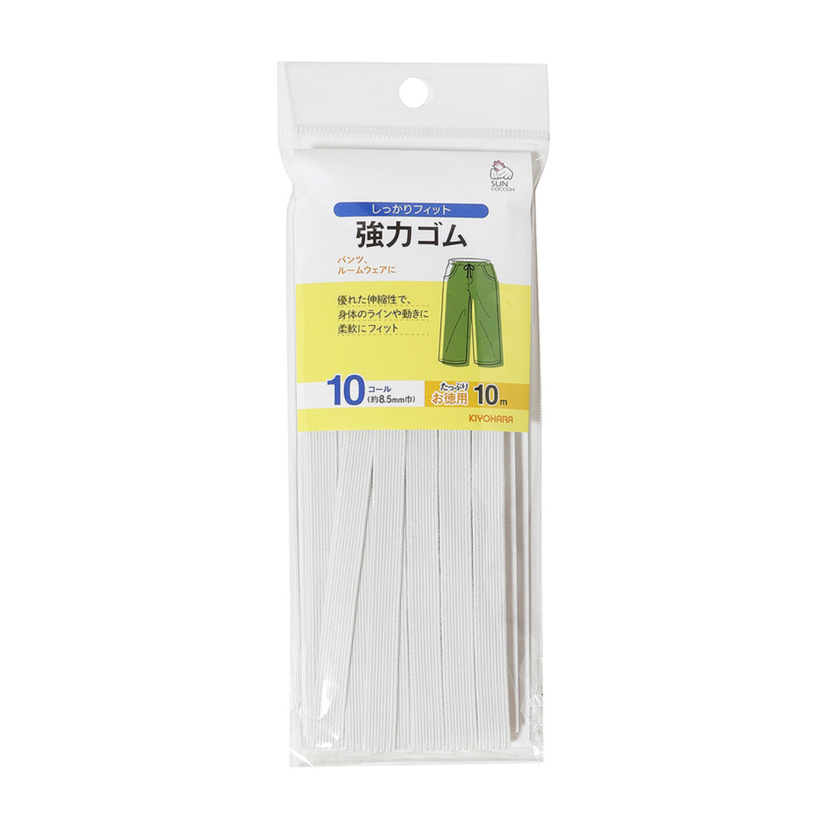 清原　サンコッコー　強力ゴム　１０コール　白　１０ｍ