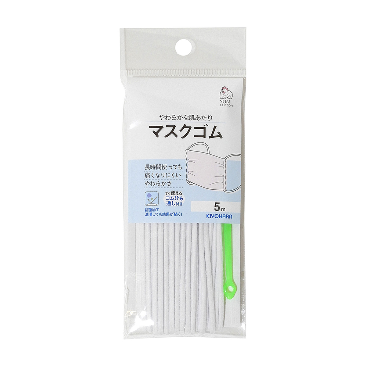 清原　サンコッコー　マスクゴム　白　約２ｍｍ×５ｍ