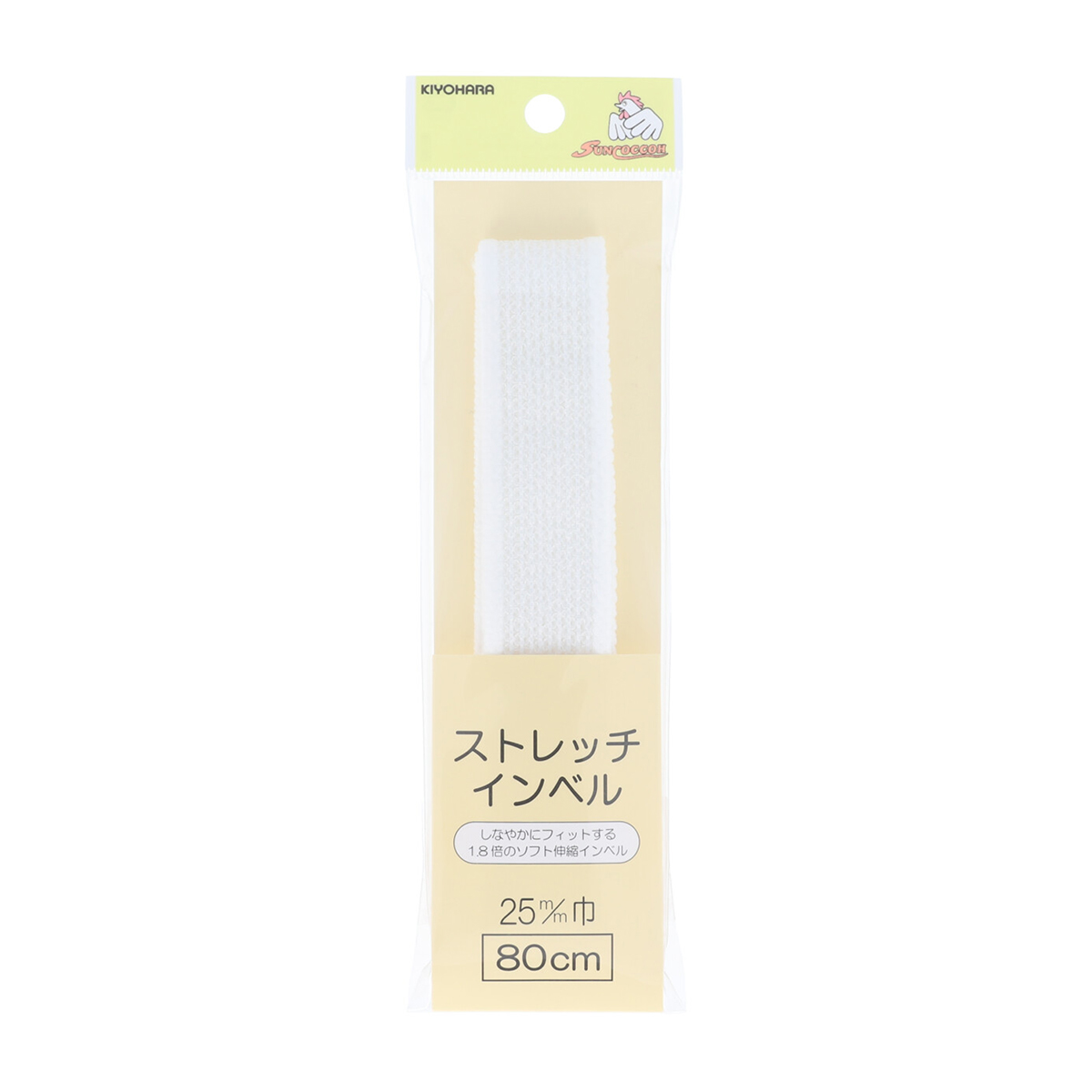 清原　サンコッコー　ストレッチインベル　白　２５ｍｍ巾×８０ｃｍ