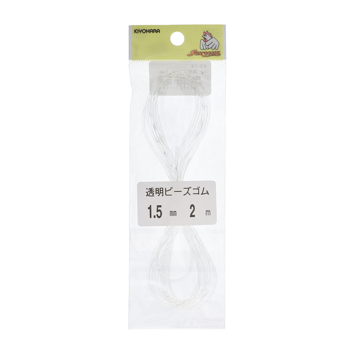 清原　サンコッコー　透明ビーズゴム　白　１．５ｍｍ×２ｍ