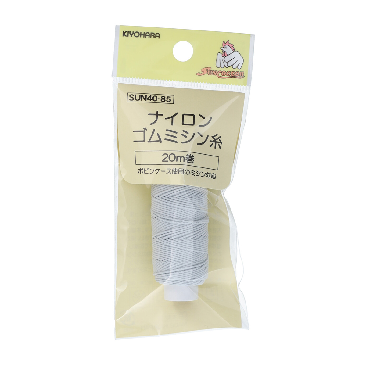 清原　サンコッコー　ナイロンゴムミシン糸　白　２０ｍ