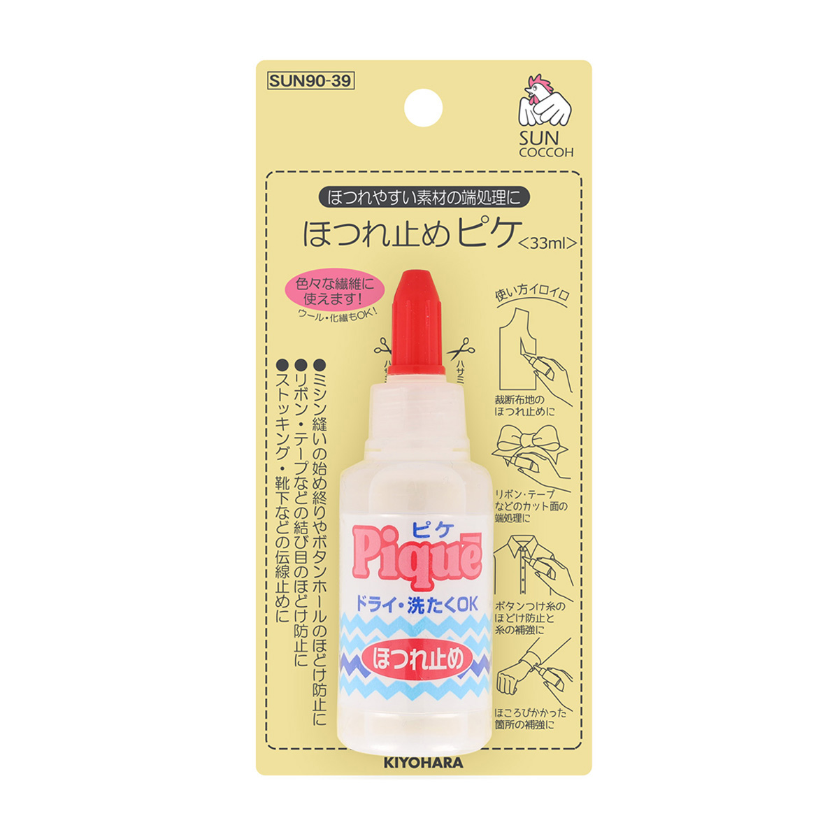 清原　サンコッコー　ピケ　３３ｍｌ