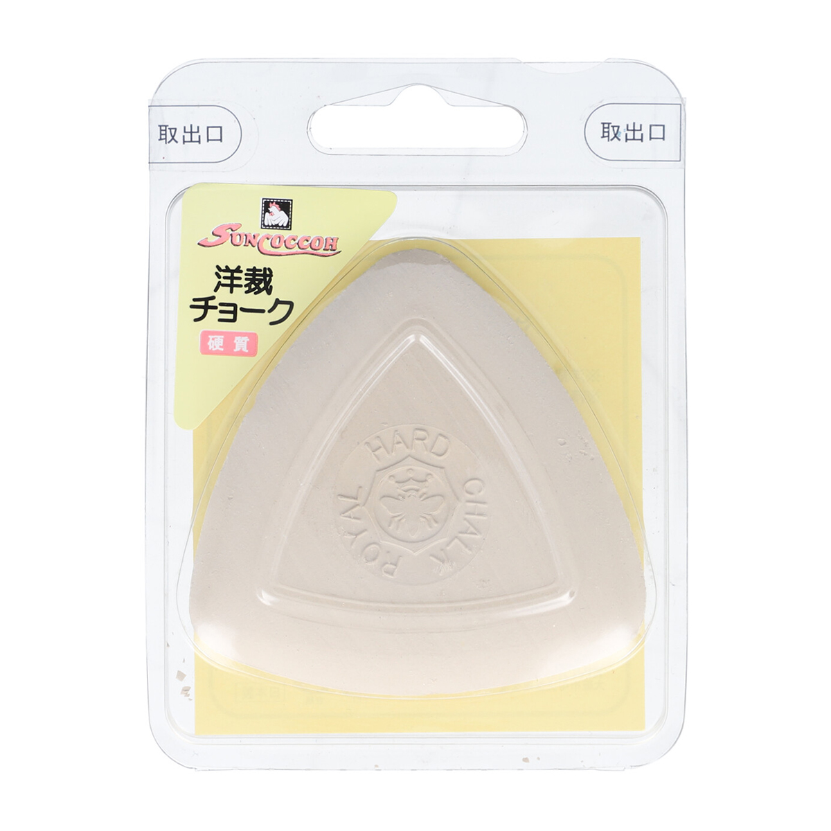 清原　サンコッコー　洋裁チョーク　白