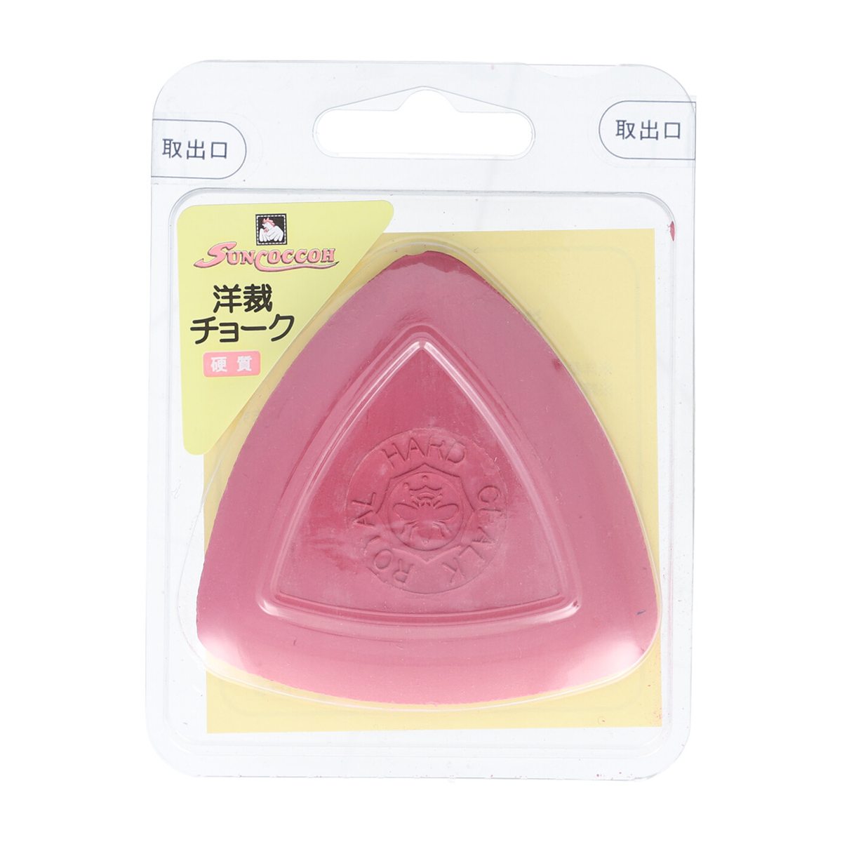 清原　サンコッコー　洋裁チョーク　赤