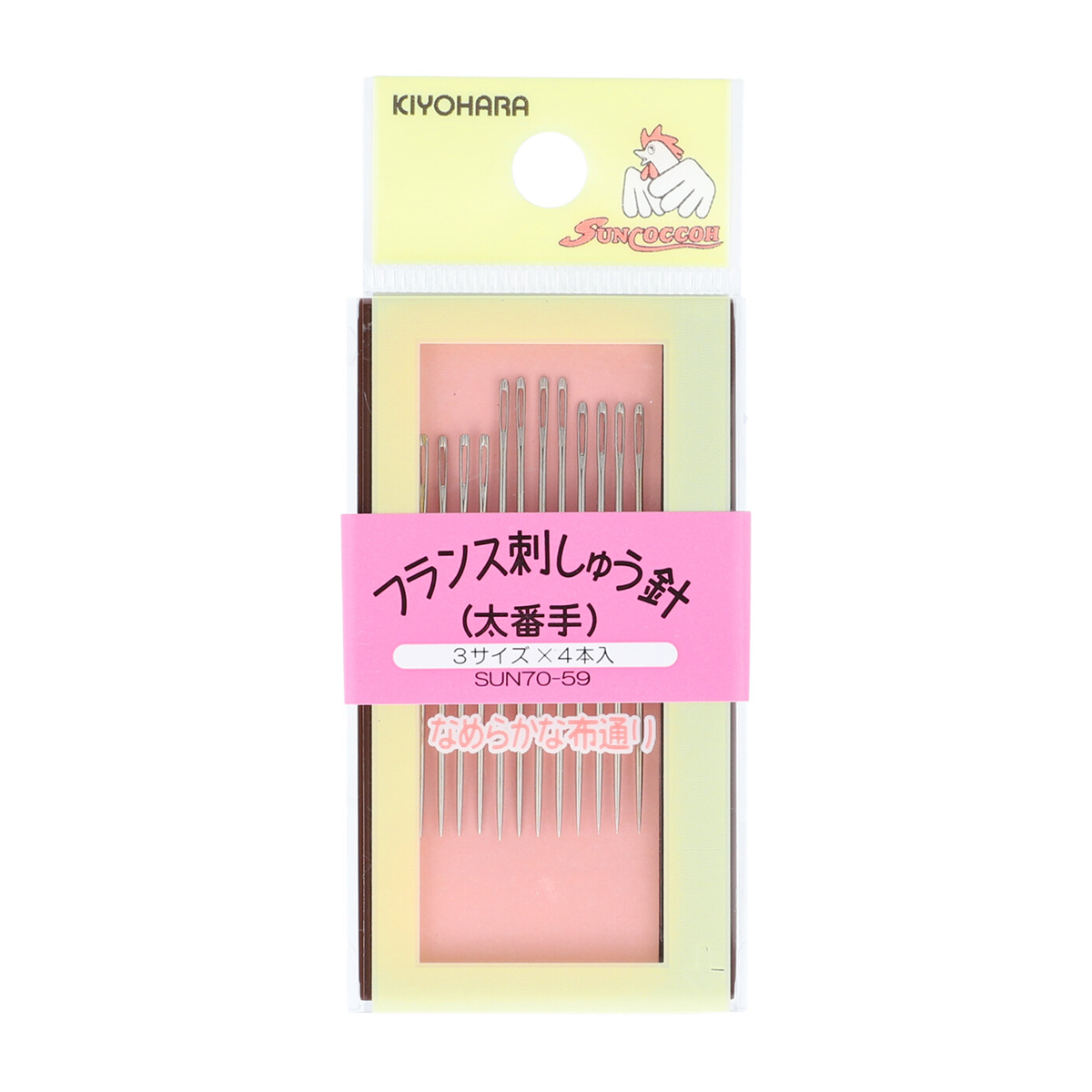 清原　サンコッコー　フランス刺繍針太番手セット　１２本