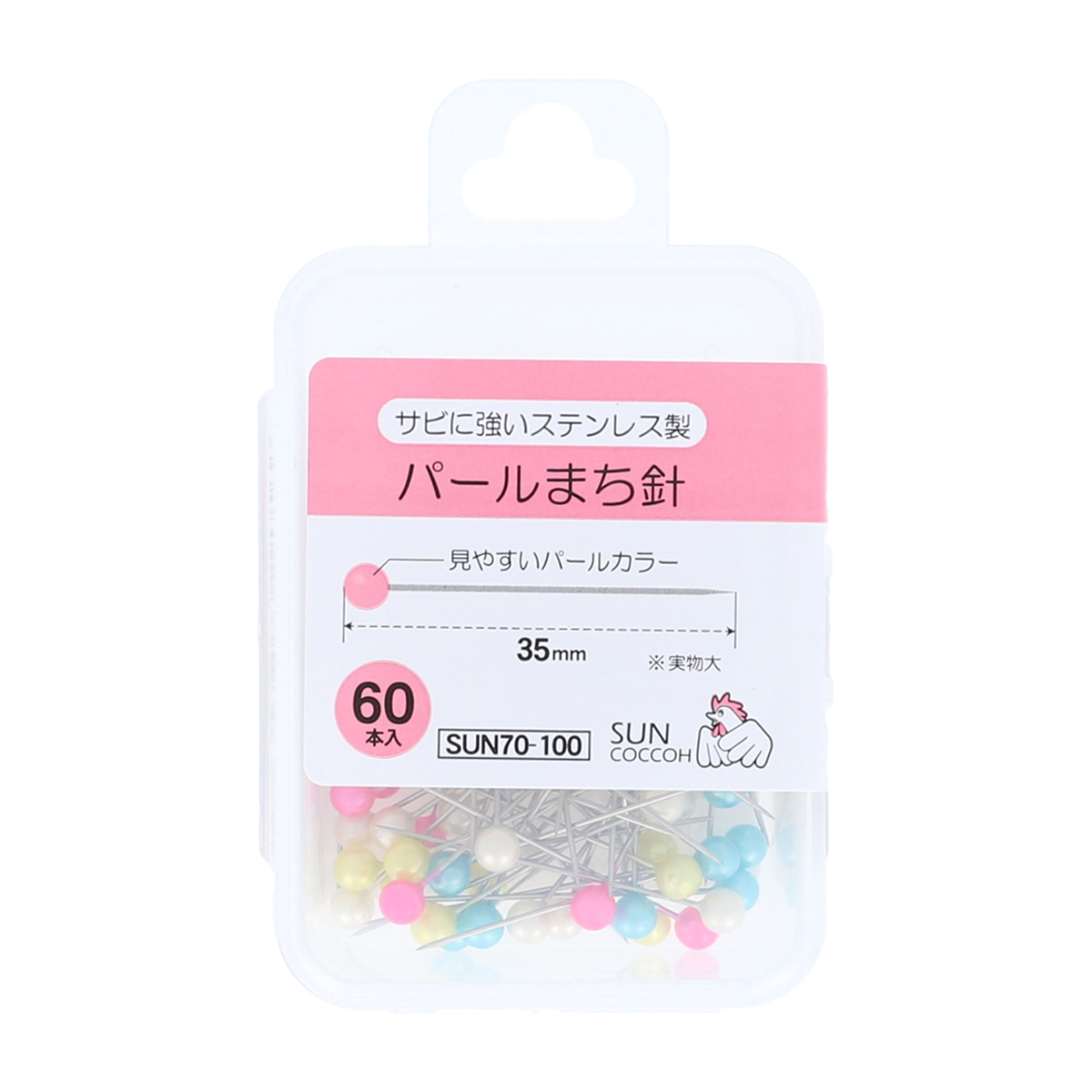 清原　サンコッコー　パールまち針６０本入