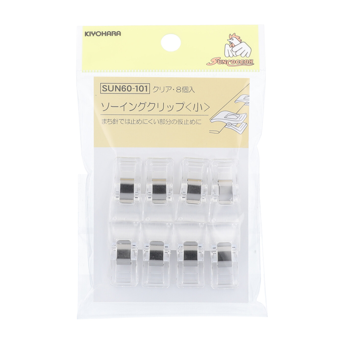 清原　サンコッコー　ソーイングクリップ　小　クリア　８個