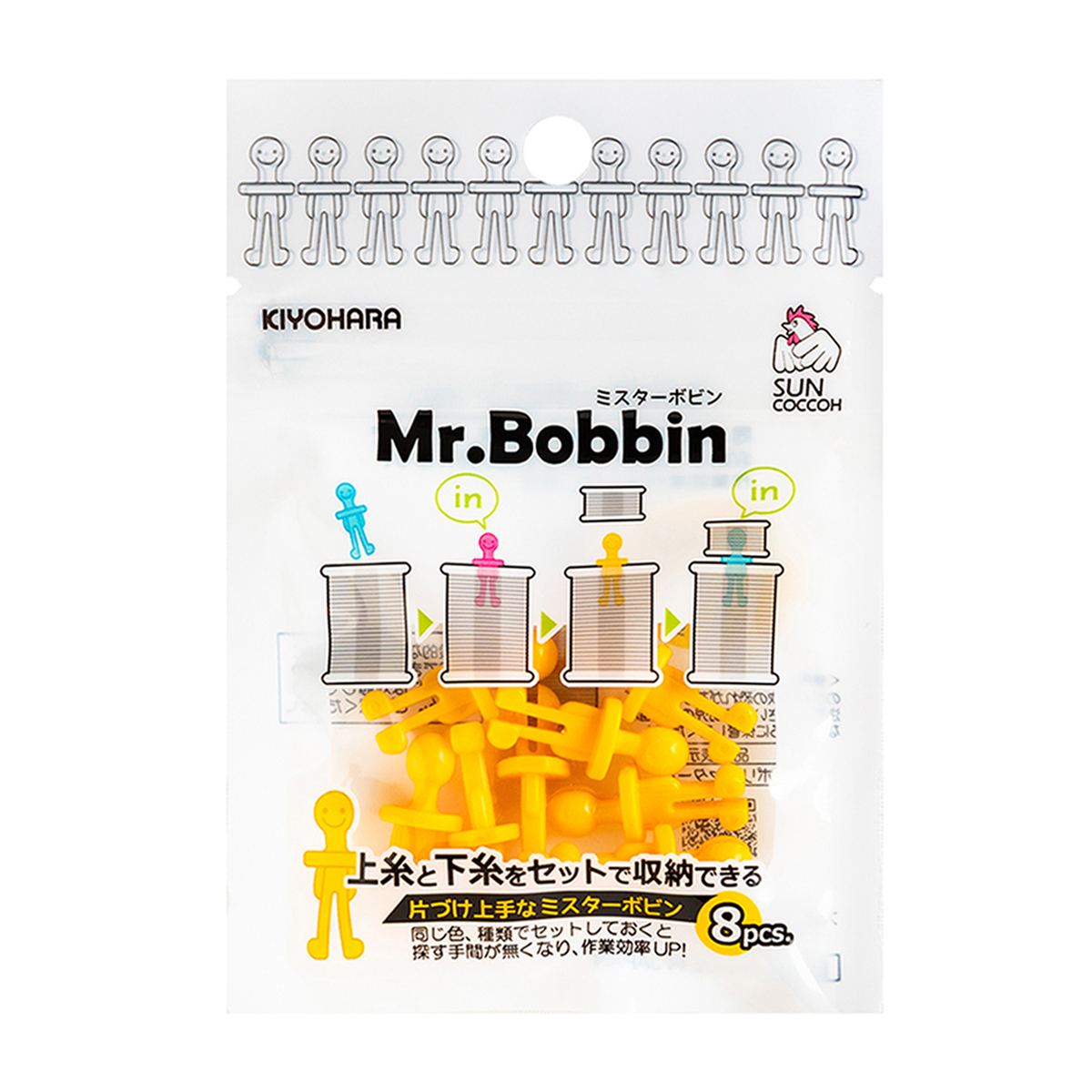 清原　サンコッコー　ミスターボビン　イエロー　８個