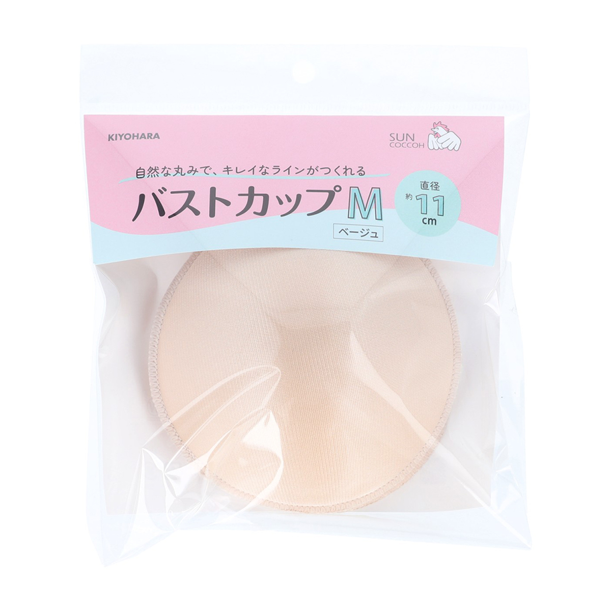 清原　サンコッコー　バストカップＭ　ベージュ　約１１ｃｍ