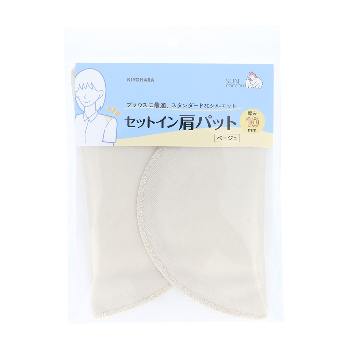 清原　サンコッコー　セットイン肩パット１０ｍｍ　ベージュ