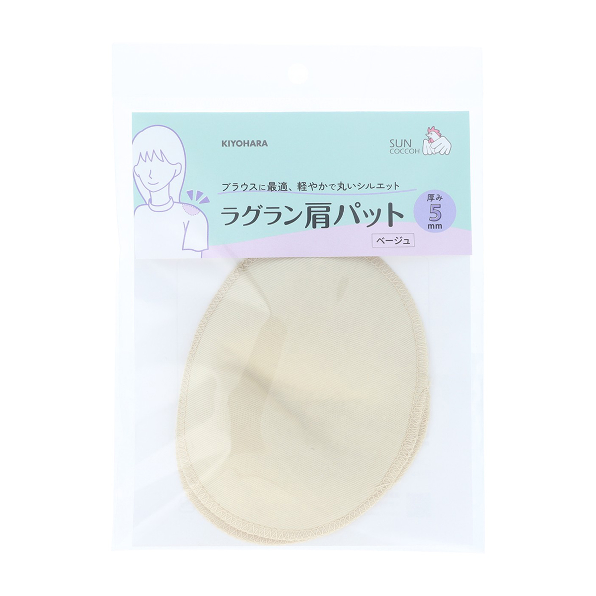 清原　サンコッコー　ラグラン肩パット５ｍｍ　ベージュ