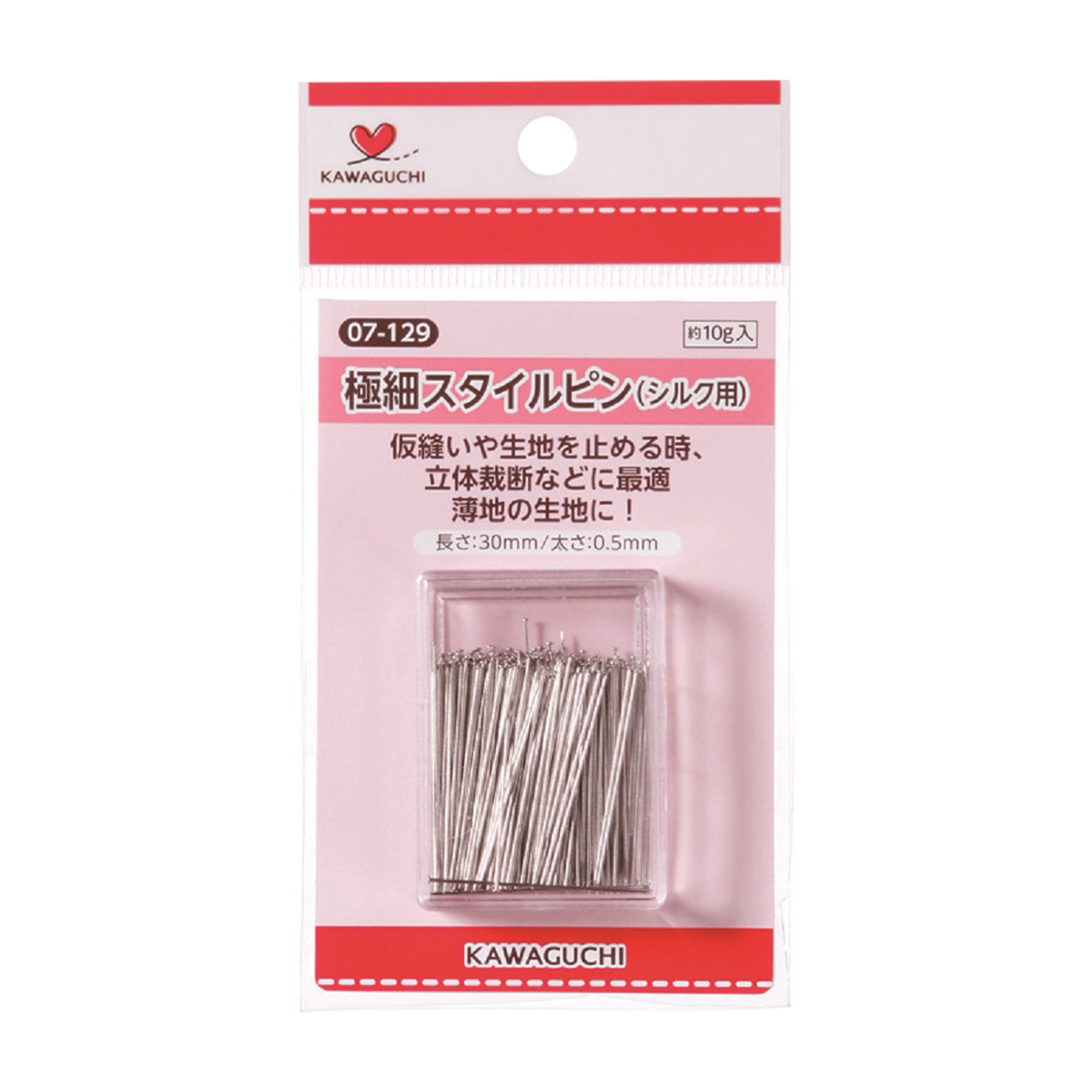 ＫＡＷＡＧＵＣＨＩ　極細スタイルピン　シルク用　１０ｇ　約２００本　０７－１２９