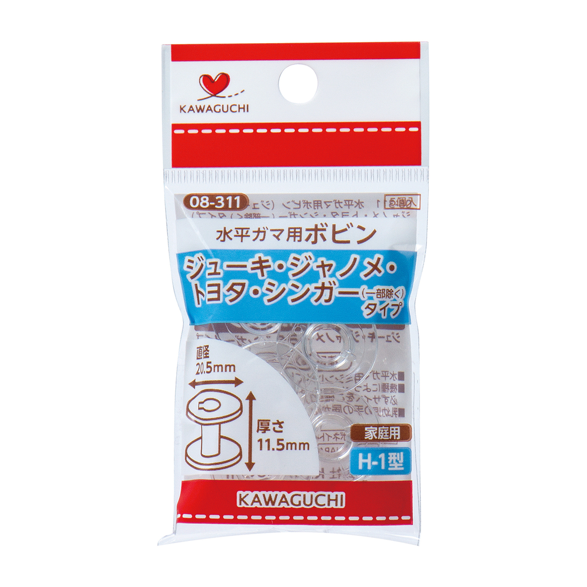 ＫＡＷＡＧＵＣＨＩ　水平釜用ボビン　ジューキ・ジャノメ・トヨタ・シンガー（一部除）タイプ　０８－３１１